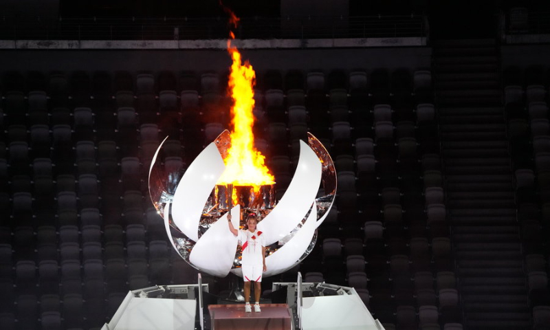 Ngọn đuốc tại Olympic Tokyo 2020